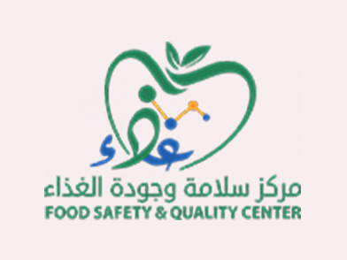 Food Safety & Quality Center